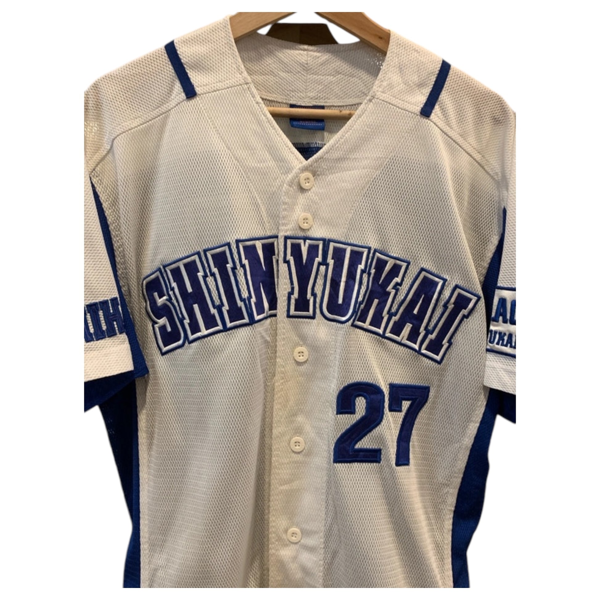 Jersey de Baseball Japonesa – Hirao Shinyukai #27 Mihara Marca Virtual World - Madame Surtô Vintage Shop