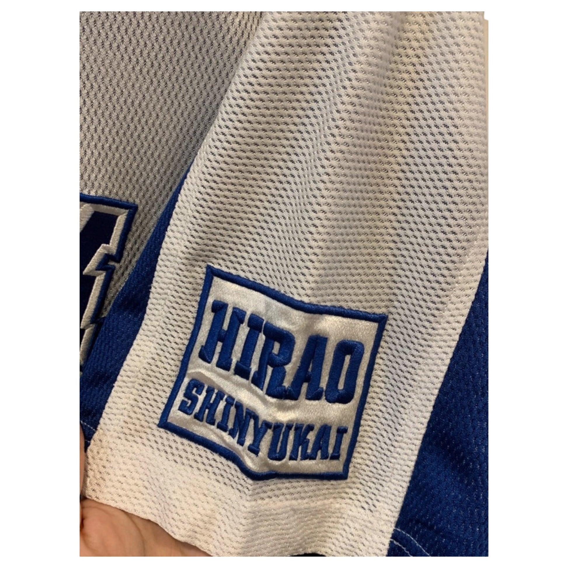 Jersey de Baseball Japonesa – Hirao Shinyukai #27 Mihara Marca Virtual World - Madame Surtô Vintage Shop