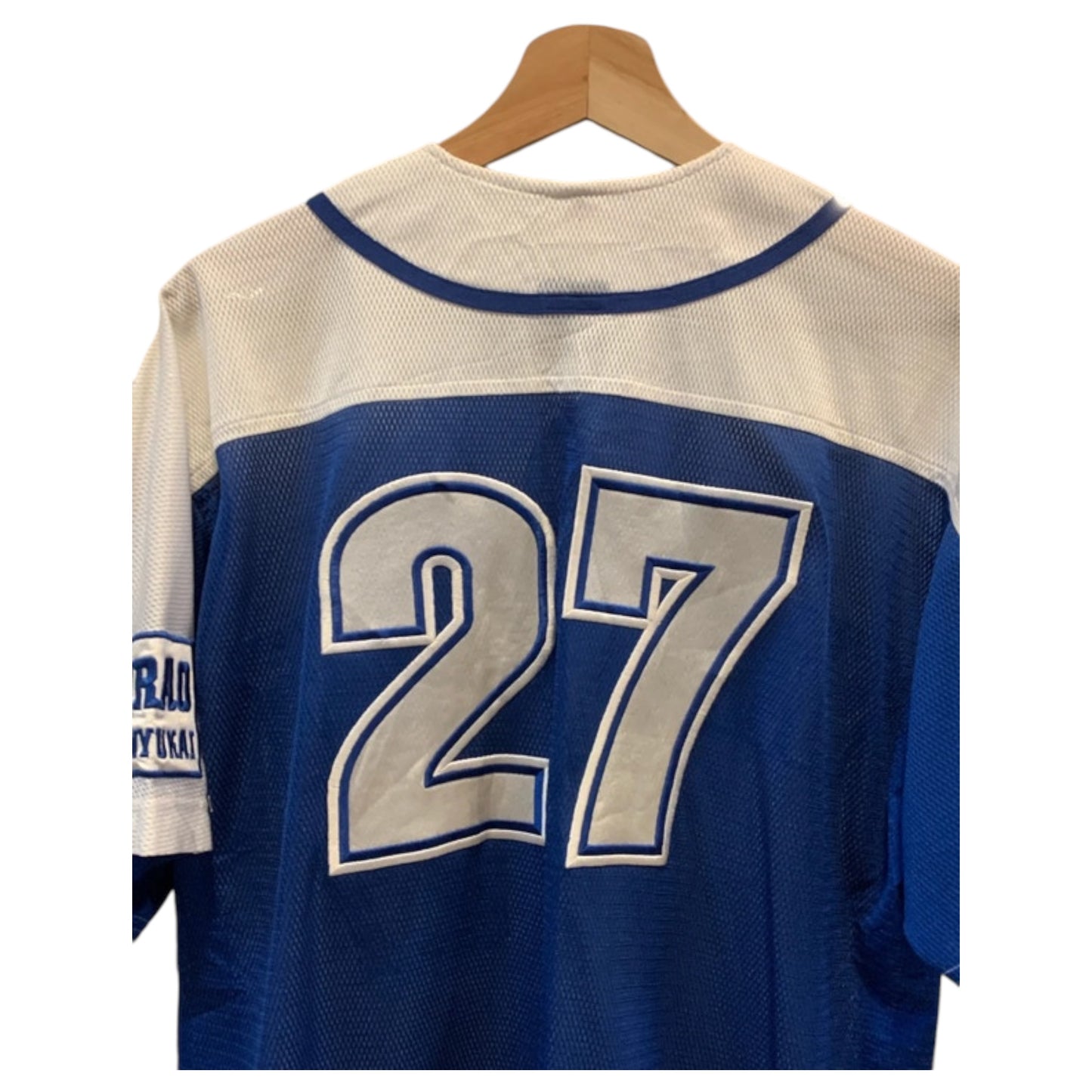 Jersey de Baseball Japonesa – Hirao Shinyukai #27 Mihara Marca Virtual World - Madame Surtô Vintage Shop