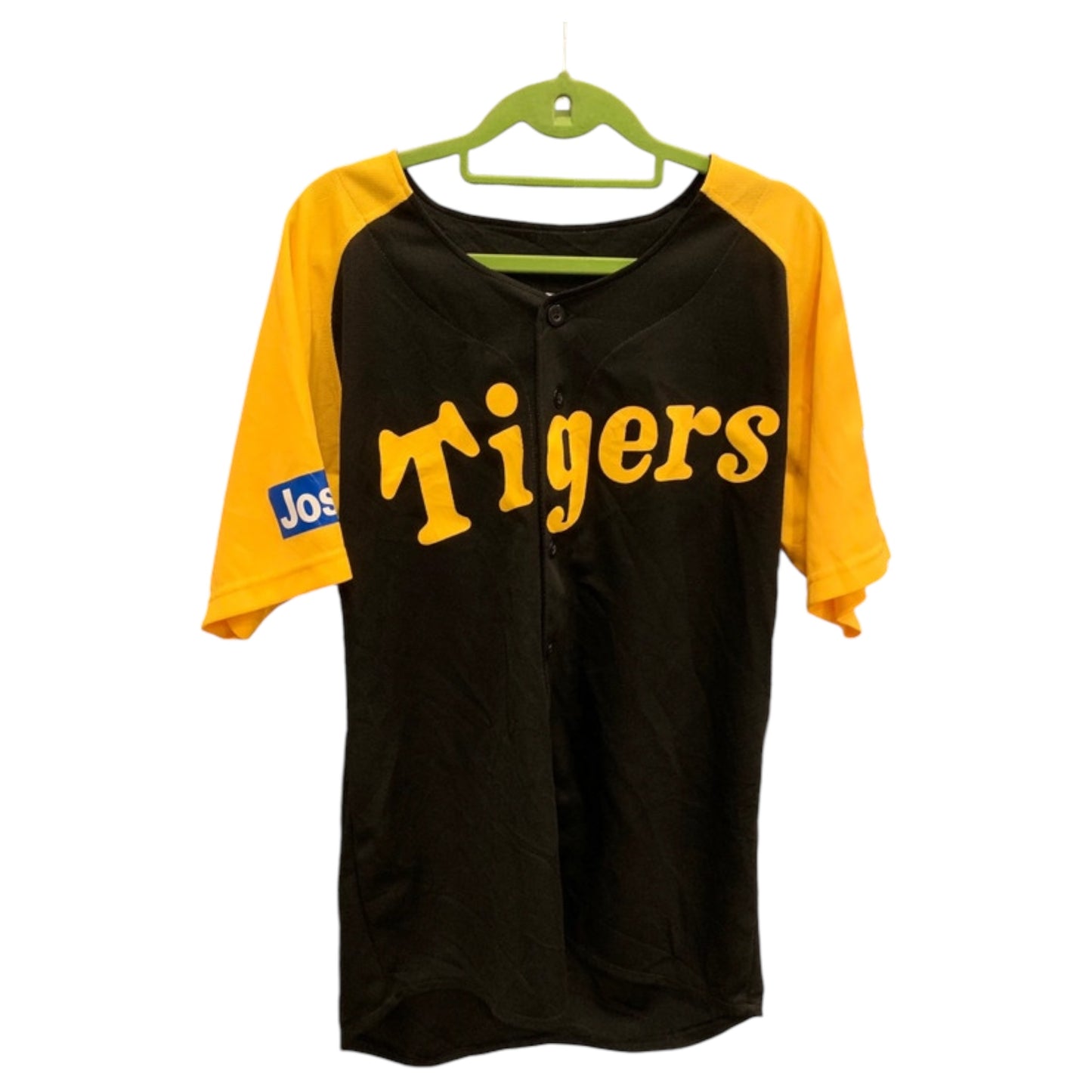 Jerseys Hanshin Tigers Camisa de Baseball do Japão - Variedade de Estampas (Clássicas  Especial de 85 Anos) - Madame Surtô Vintage Shop