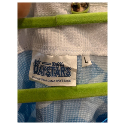 Baseball Jerseys Yokohama BayStars Japão - 2014, 2015 e 2016, 2018 - Camisa Desportiva Japonesa de Beisebol - Madame Surtô Vintage Shop