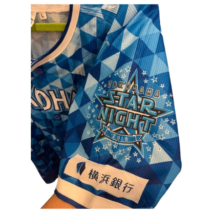 Baseball Jerseys Yokohama BayStars Japão - 2014, 2015 e 2016, 2018 - Camisa Desportiva Japonesa de Beisebol - Madame Surtô Vintage Shop