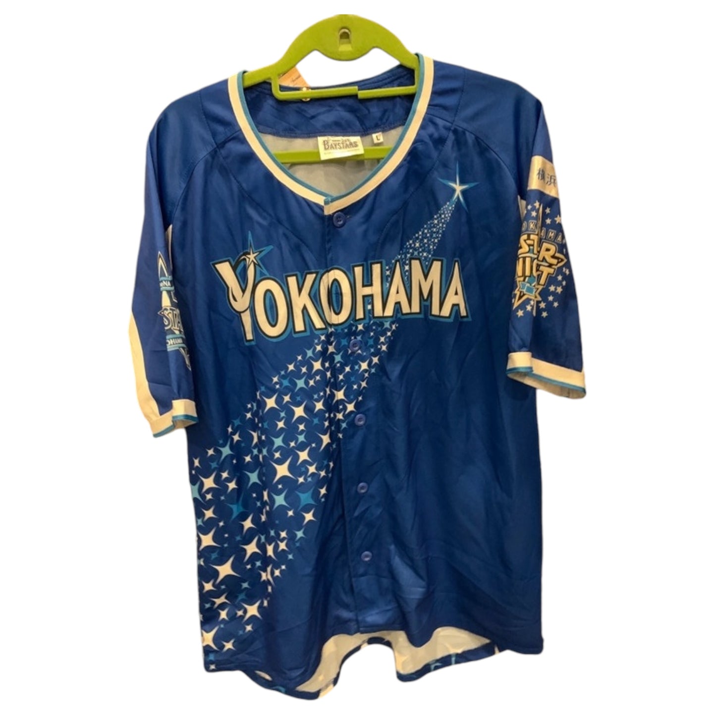 Baseball Jerseys Yokohama BayStars Japão - 2014, 2015 e 2016, 2018 - Camisa Desportiva Japonesa de Beisebol - Madame Surtô Vintage Shop