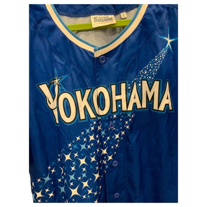 Baseball Jerseys Yokohama BayStars Japão - 2014, 2015 e 2016, 2018 - Camisa Desportiva Japonesa de Beisebol - Madame Surtô Vintage Shop