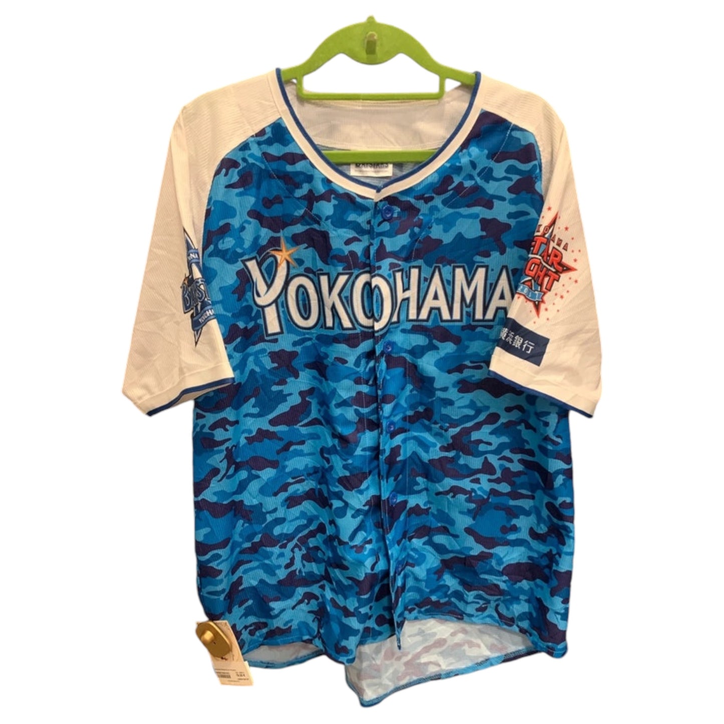 Baseball Jerseys Yokohama BayStars Japão - 2014, 2015 e 2016, 2018 - Camisa Desportiva Japonesa de Beisebol - Madame Surtô Vintage Shop