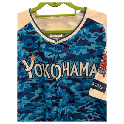 Baseball Jerseys Yokohama BayStars Japão - 2014, 2015 e 2016, 2018 - Camisa Desportiva Japonesa de Beisebol - Madame Surtô Vintage Shop