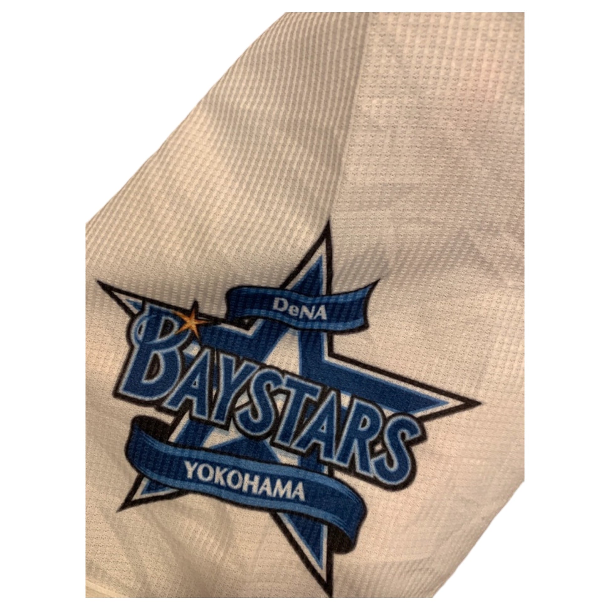 Baseball Jerseys Yokohama BayStars Japão - 2014, 2015 e 2016, 2018 - Camisa Desportiva Japonesa de Beisebol - Madame Surtô Vintage Shop