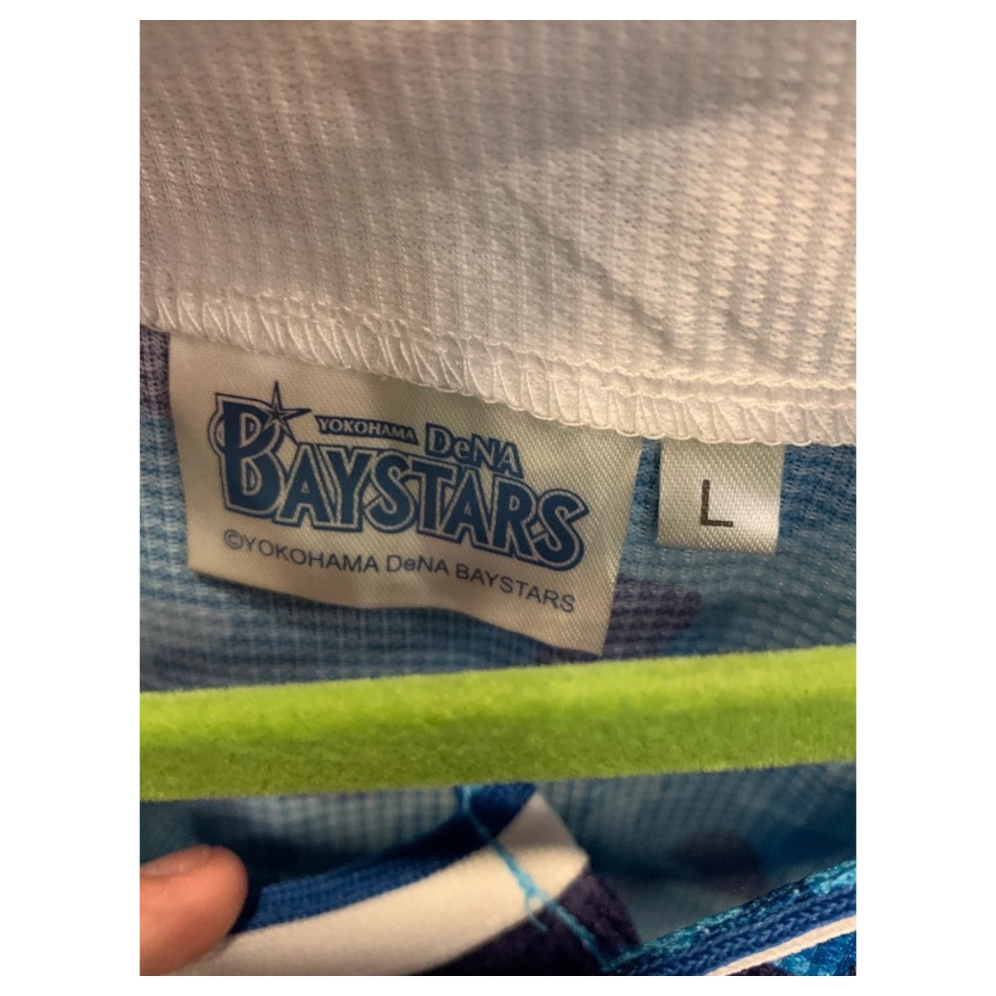 Baseball Jerseys Yokohama BayStars Japão - 2014, 2015 e 2016, 2018 - Camisa Desportiva Japonesa de Beisebol - Madame Surtô Vintage Shop