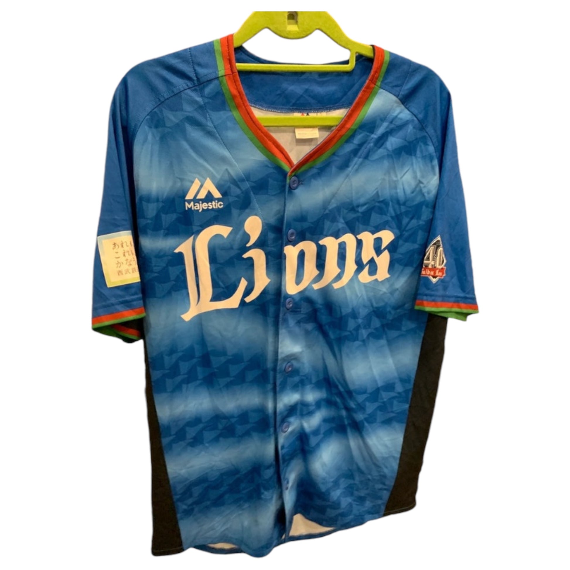 Baseball Jersey do Japão - Majestic Equipa Lions (Seiba Lions 40th Anniversary) - Madame Surtô Vintage Shop