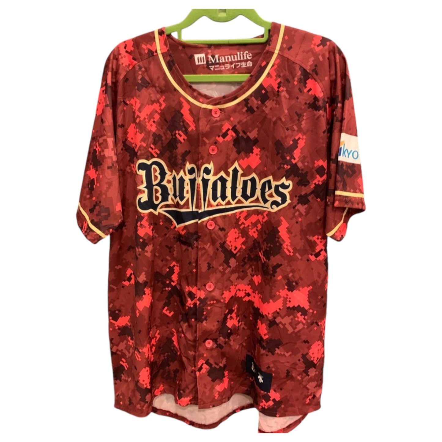 Jersey Japonesa de Baseball Buffaloes Natsu No Jin – Summer Games 2017 - Madame Surtô Vintage Shop