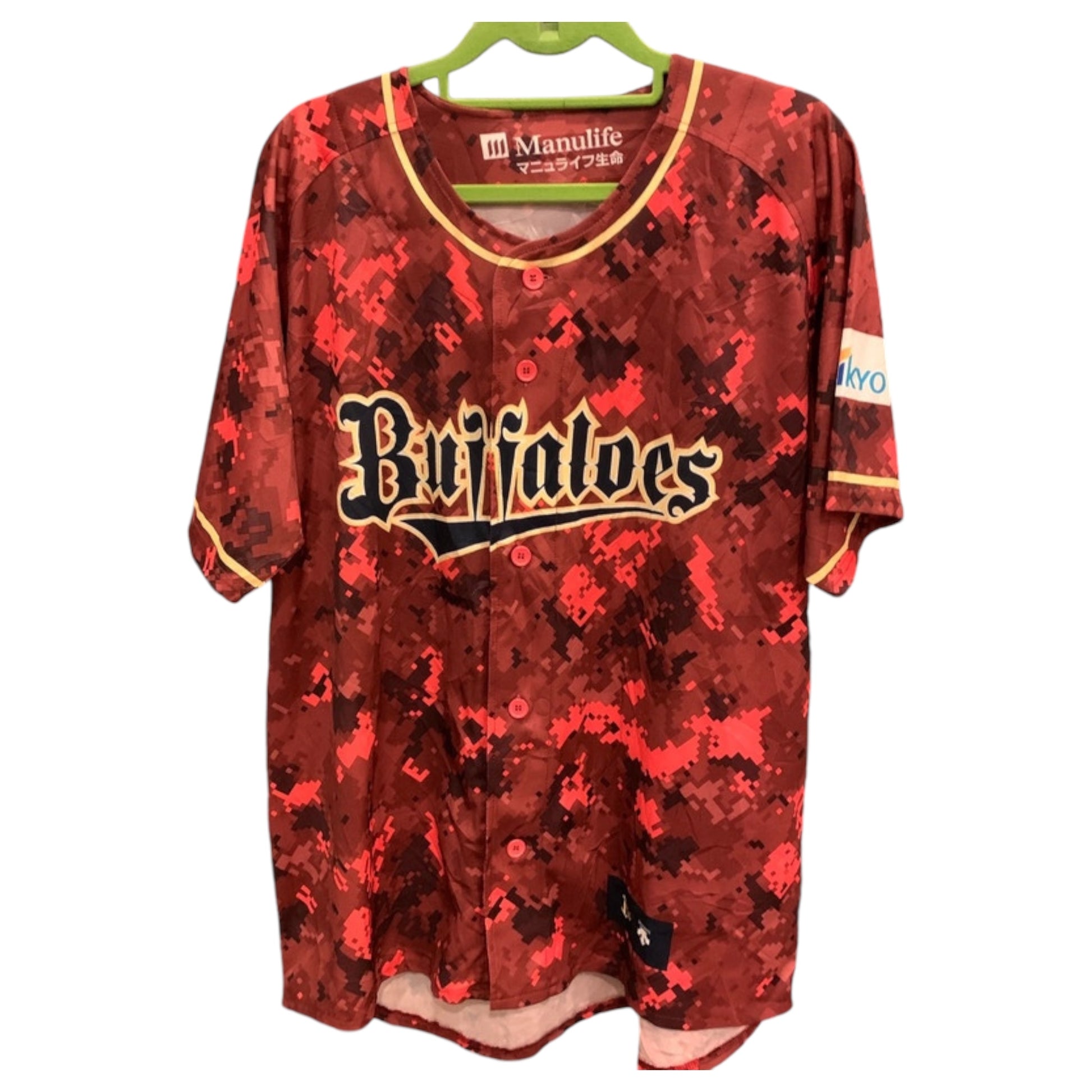 Jersey Japonesa de Baseball Buffaloes Natsu No Jin – Summer Games 2017 - Madame Surtô Vintage Shop