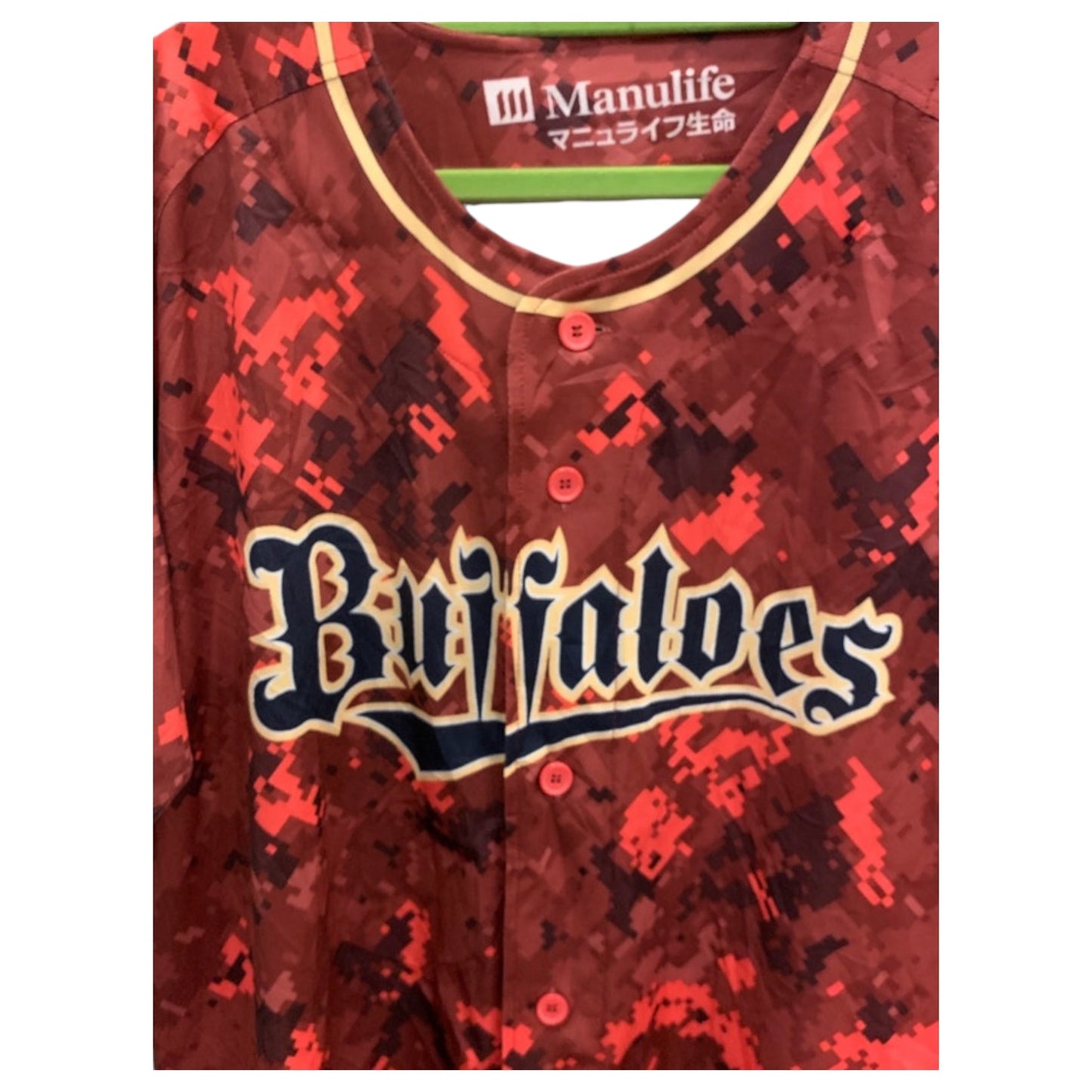 Jersey Japonesa de Baseball Buffaloes Natsu No Jin – Summer Games 2017 - Madame Surtô Vintage Shop