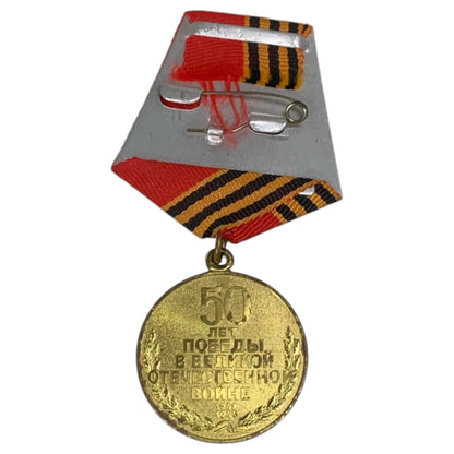 Conjunto de Medalhas Soviéticas Comemorativas - 50, 60 e 65 Anos da Vitória na Grande Guerra, Vintage URSS