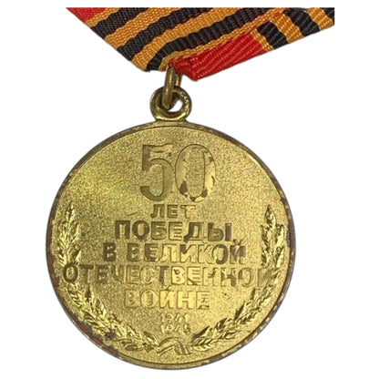 Conjunto de Medalhas Soviéticas Comemorativas - 50, 60 e 65 Anos da Vitória na Grande Guerra, Vintage URSS