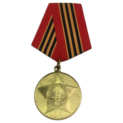 Conjunto de Medalhas Soviéticas Comemorativas - 50, 60 e 65 Anos da Vitória na Grande Guerra, Vintage URSS