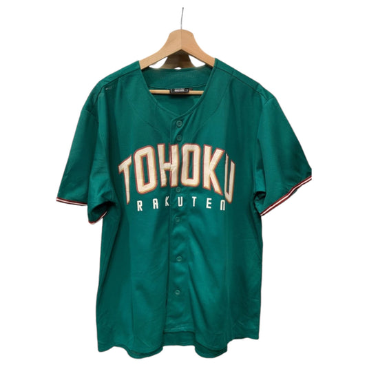 Jerseys de Baseball do Japão Tohoku Rakuten – Verde e Vermelha Camisa Desportiva Beisebol - Madame Surtô Vintage Shop