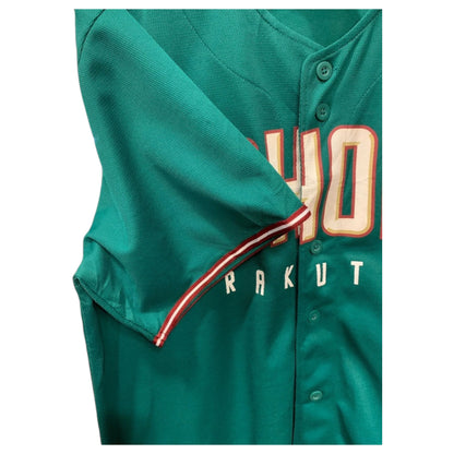 Jerseys de Baseball do Japão Tohoku Rakuten – Verde e Vermelha Camisa Desportiva Beisebol - Madame Surtô Vintage Shop