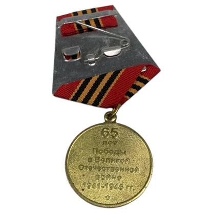 Conjunto de Medalhas Soviéticas Comemorativas - 50, 60 e 65 Anos da Vitória na Grande Guerra, Vintage URSS