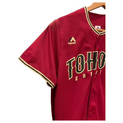 Jerseys de Baseball do Japão Tohoku Rakuten – Verde e Vermelha Camisa Desportiva Beisebol - Madame Surtô Vintage Shop