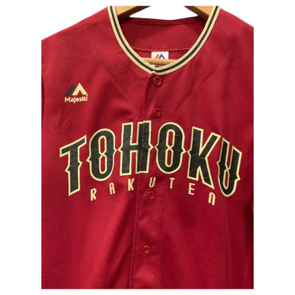 Jerseys de Baseball do Japão Tohoku Rakuten – Verde e Vermelha Camisa Desportiva Beisebol - Madame Surtô Vintage Shop