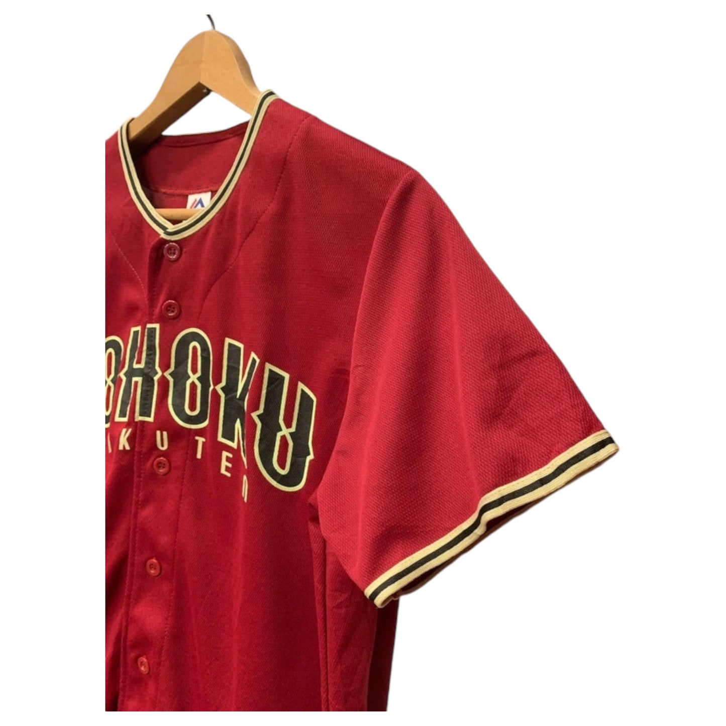 Jerseys de Baseball do Japão Tohoku Rakuten – Verde e Vermelha Camisa Desportiva Beisebol - Madame Surtô Vintage Shop