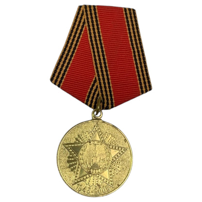 Conjunto de Medalhas Soviéticas Comemorativas - 50, 60 e 65 Anos da Vitória na Grande Guerra, Vintage URSS