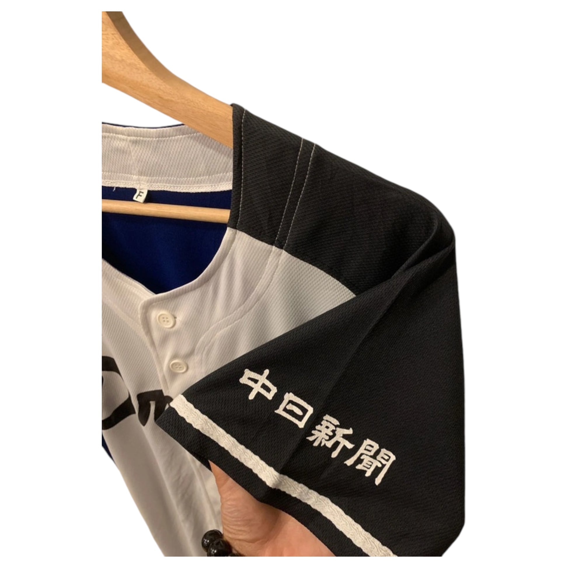 Camisa de Baseball Jersey Japonesa – Dragons, Preta, Azul e Branca, Marca Asics - Madame Surtô Vintage Shop