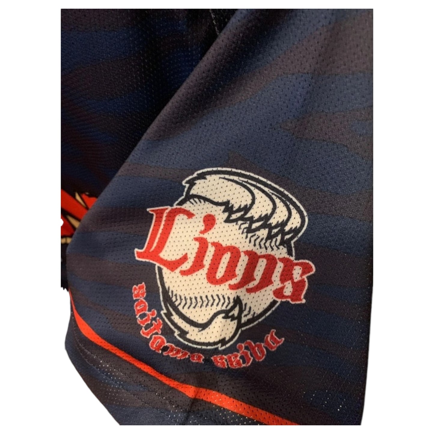 Saitama Seibu Lions Jersey Baseball Azul Marinho e Vermelho - Madame Surtô Vintage Shop