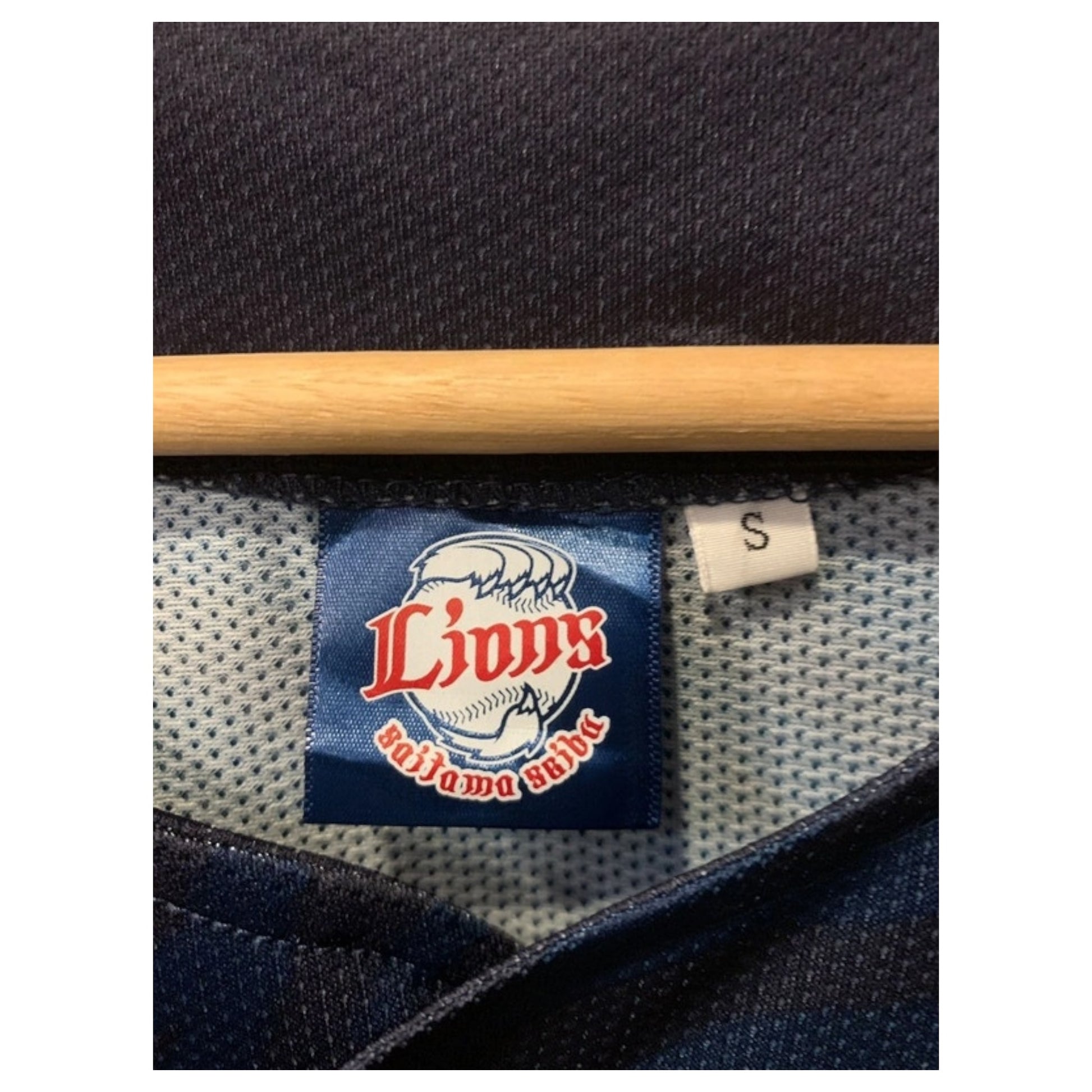 Saitama Seibu Lions Jersey Baseball Azul Marinho e Vermelho - Madame Surtô Vintage Shop