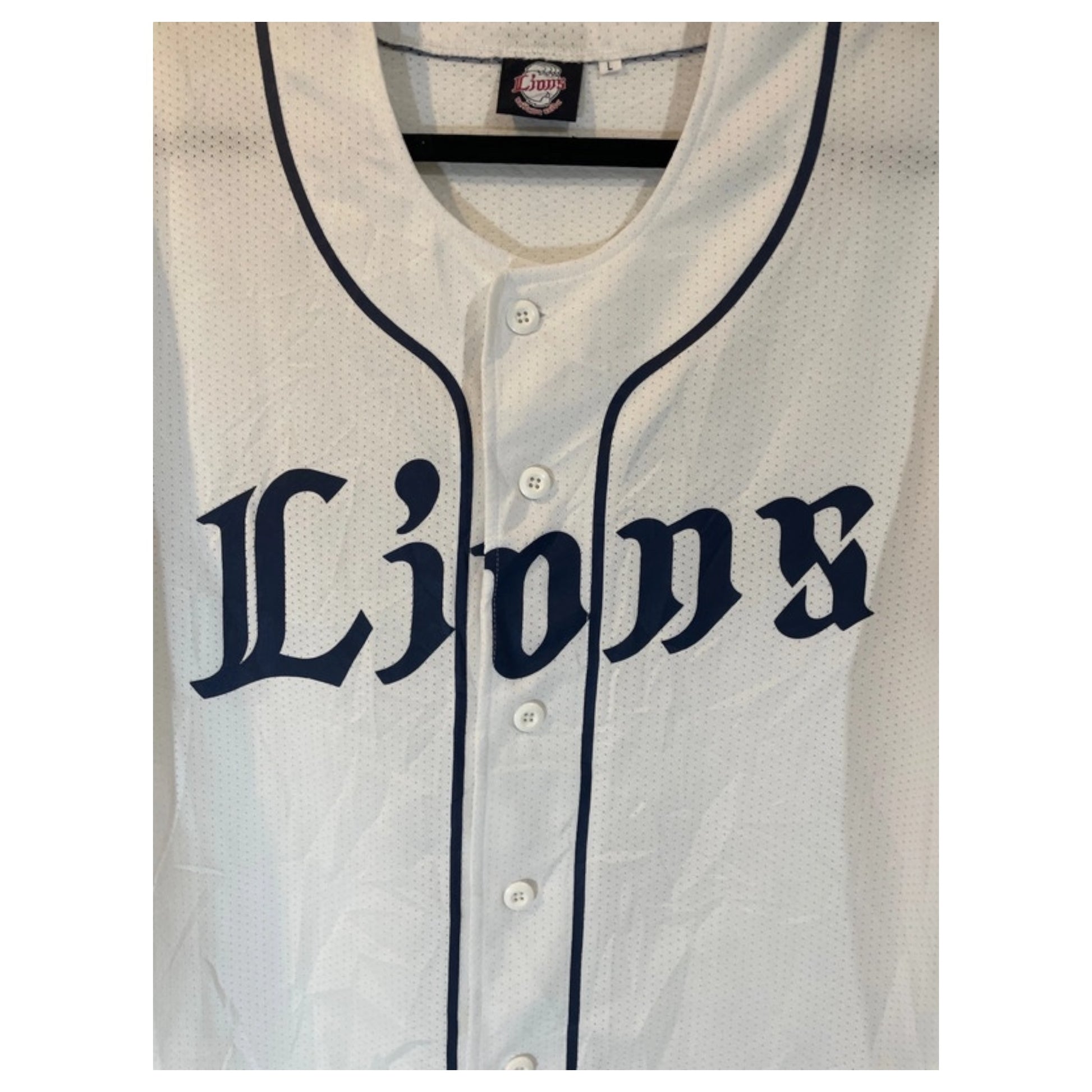 Camisa de Baseball Japonesa Jersey - Lions Saitama Seibu Branca - Madame Surtô Vintage Shop