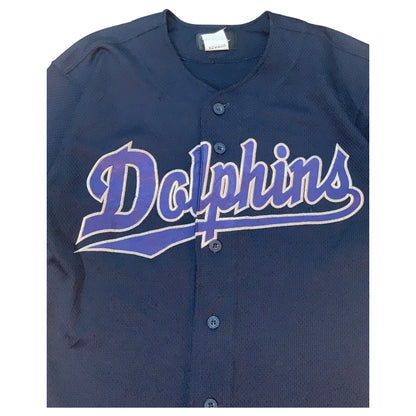 Jersey Dolphins Baseball Members #2, Fukuoka - Reward