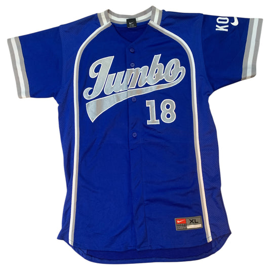 Jersey Nike Fit Baseball Jumbo #18, Kobe - Tamanho XL