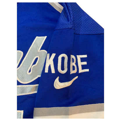 Jersey Nike Fit Baseball Jumbo #18, Kobe - Tamanho XL