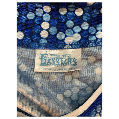 Baseball Jerseys Yokohama BayStars Japão - 2014, 2015 e 2016, 2018 - Camisa Desportiva Japonesa de Beisebol - Madame Surtô Vintage Shop