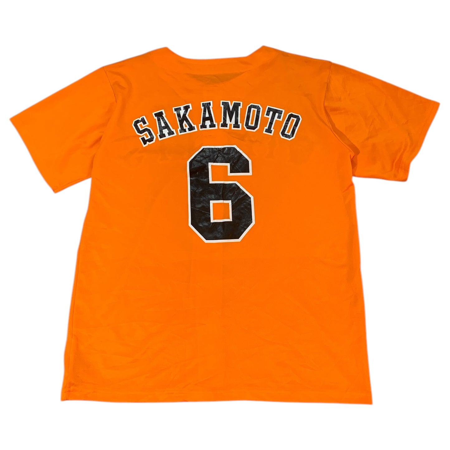 Under Armour Baseball Jersey – Giants Team, Player Sakamoto #6