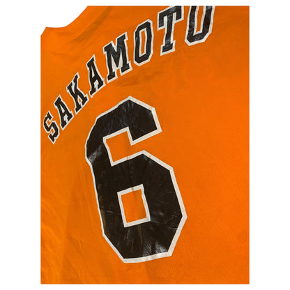 Under Armour Baseball Jersey – Giants Team, Player Sakamoto #6