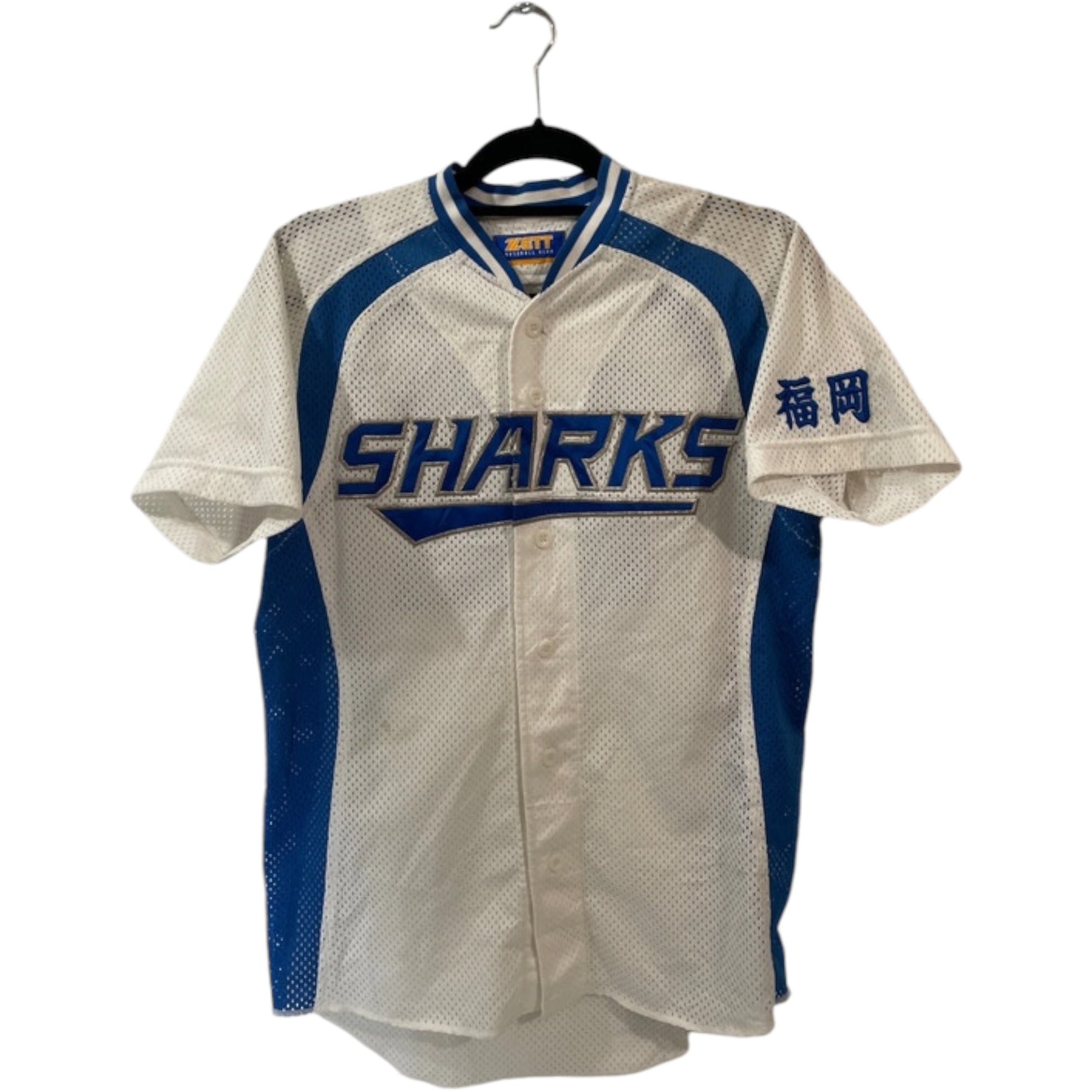 Camiseta Jersey de Baseball Japonesa - T-Shirt Sharks ZETT do Japão - Madame Surtô Vintage Shop