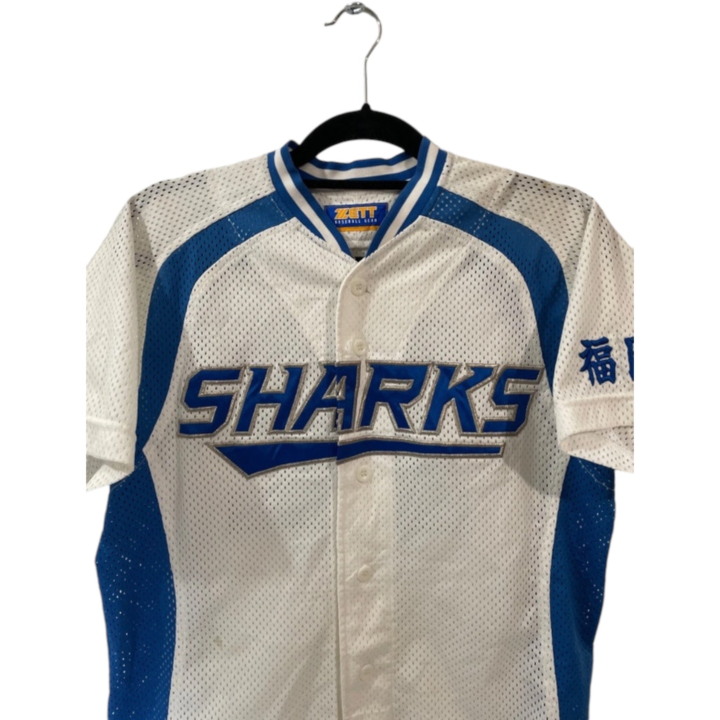 Camiseta Jersey de Baseball Japonesa - T-Shirt Sharks ZETT do Japão - Madame Surtô Vintage Shop