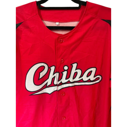 Jerseys de Baseball Japonesa Chiba Marines Lotte – Coleção Variada (Azul / Vermelho / Branco) - Madame Surtô Vintage Shop