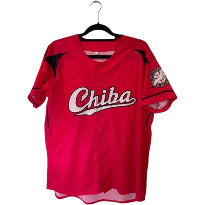 Jerseys de Baseball Japonesa Chiba Marines Lotte – Coleção Variada (Azul / Vermelho / Branco) - Madame Surtô Vintage Shop